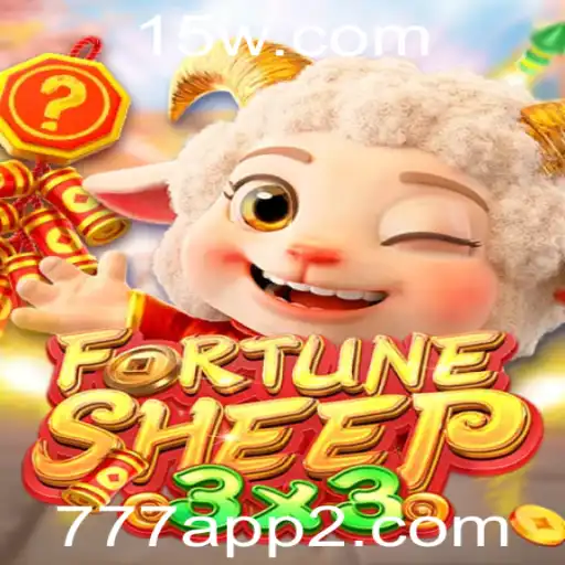 FortuneSheep: Aventuras e Estratégias no Mundo das Ovelhas da Sorte